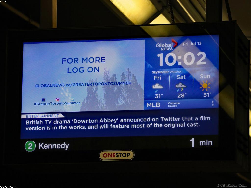 ព័ត៍មានថ្មីនិងការអភិវឌ្ឍន៍វិស័យព័ត៌មាន