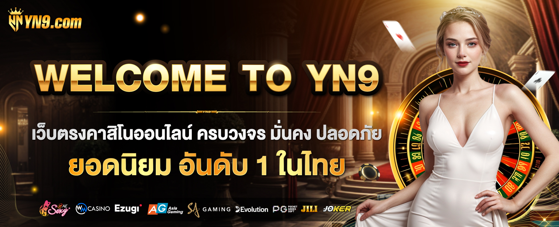 สบาย 99 สล็อต： เกมอิเล็กทรอนิกส์สำหรับผู้ชื่นชอบความสนุกและการผจญภัย