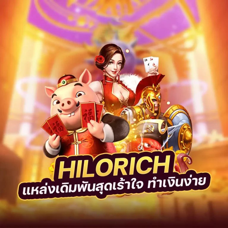 โหมดการแข่งขันใหม่ในเกมยอดนิยม： ท รู พรีเมียร์ ลีก hd3