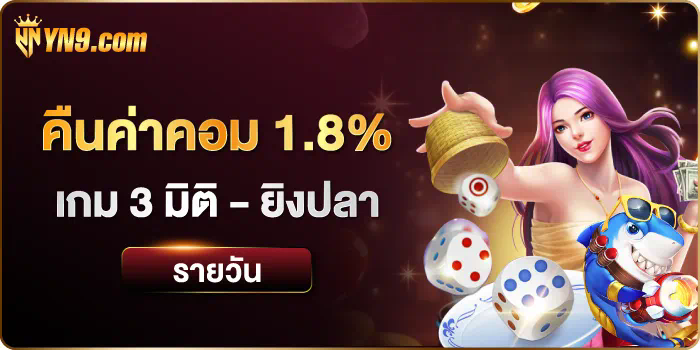 PG Slot 45 เกมสล็อตออนไลน์ชั้นนำของประเทศไทย