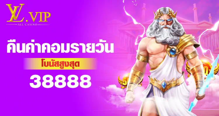 สล็อต เว็บ ตรง g2g1bet  เกมส์สล็อตออนไลน์ยอดนิยม