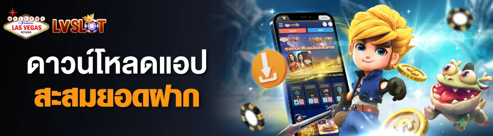 U31 เครดิต ฟรี 188 บาท  เกมสล็อตออนไลน์ใหม่ล่าสุด