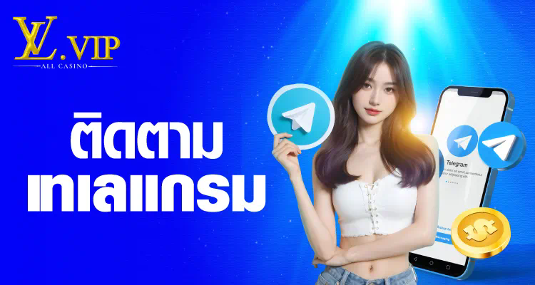 hub888 pg เกมสล็อตออนไลน์ ได้เงินจริง ผ่านมือถือ